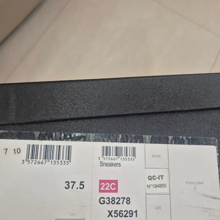 [BUNJANG] Chanel Denim Sneakers / 샤넬 데님 스니커즈