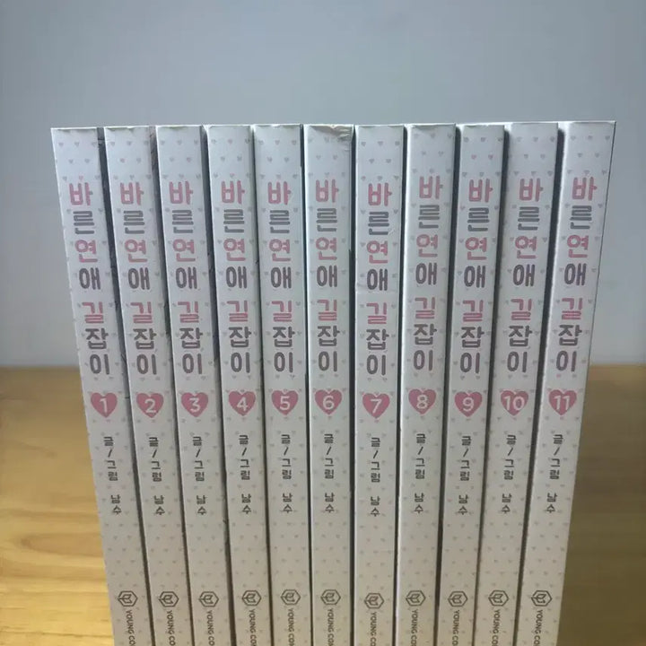 [BUNJANG] Barun Love Guide Comic Book (Complete Set) / 바른연애 길잡이 만화책(총11권)