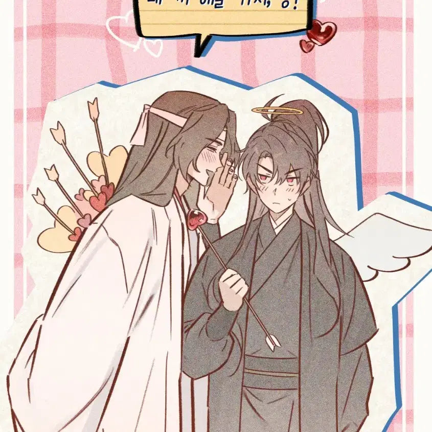 [BUNJANG] Various Artists Illustrated Books / 구함)화산귀환 화귀 천두님 돌고래님 회지 구해요!