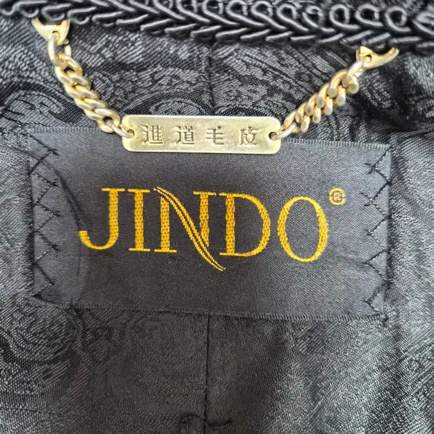 [BUNJANG] JINDO Fur Coat / 진도 JINDO 모피 코트