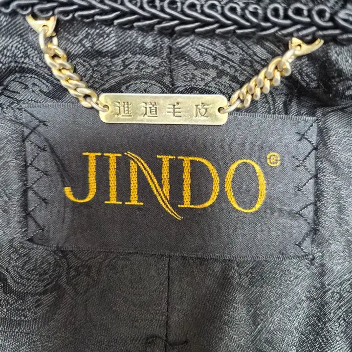 [BUNJANG] JINDO Fur Coat / 진도 JINDO 모피 코트