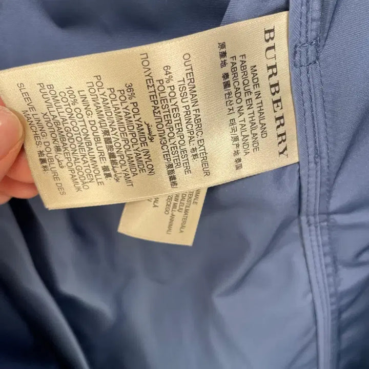 [BUNJANG] Burberry Blue Trench Coat (Men's) / 버버리 블루 트렌치 코트(남성용)