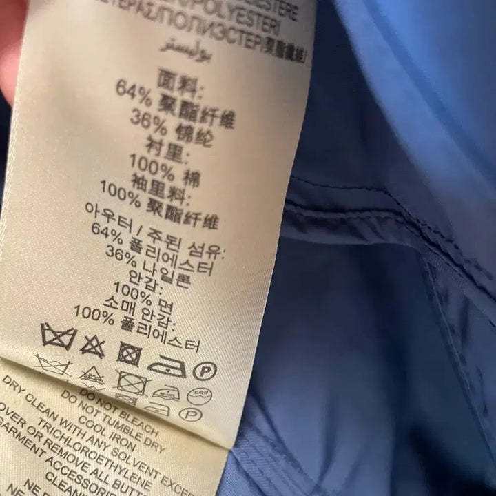 [BUNJANG] Burberry Blue Trench Coat (Men's) / 버버리 블루 트렌치 코트(남성용)