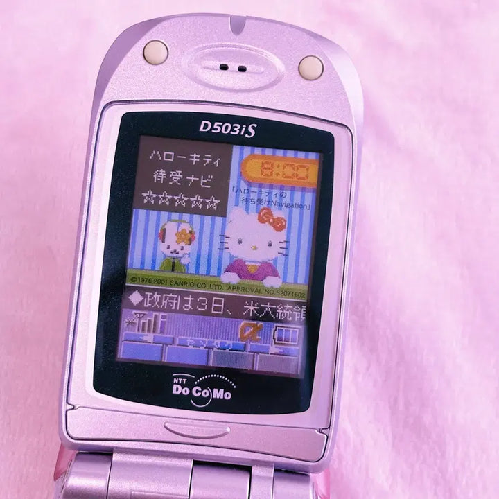 [BUNJANG] Vintage Hello Kitty Mockup Phone Toy / 고전 키티 목업폰 빈티지 갈라폰 폴더폰 모형 클리커