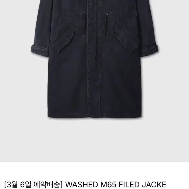 [BUNJANG] Divein M65 Field Jacket Black 1 Size / (새상품)다이브인 워시드 M65 필드자켓 블랙 1사이즈