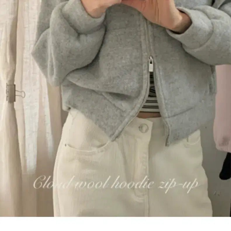 [BUNJANG] Murette Cloud Wool Hooded Zip-Up Grey / (택o)뮤렛 클라우드 울 후드집업 그레이