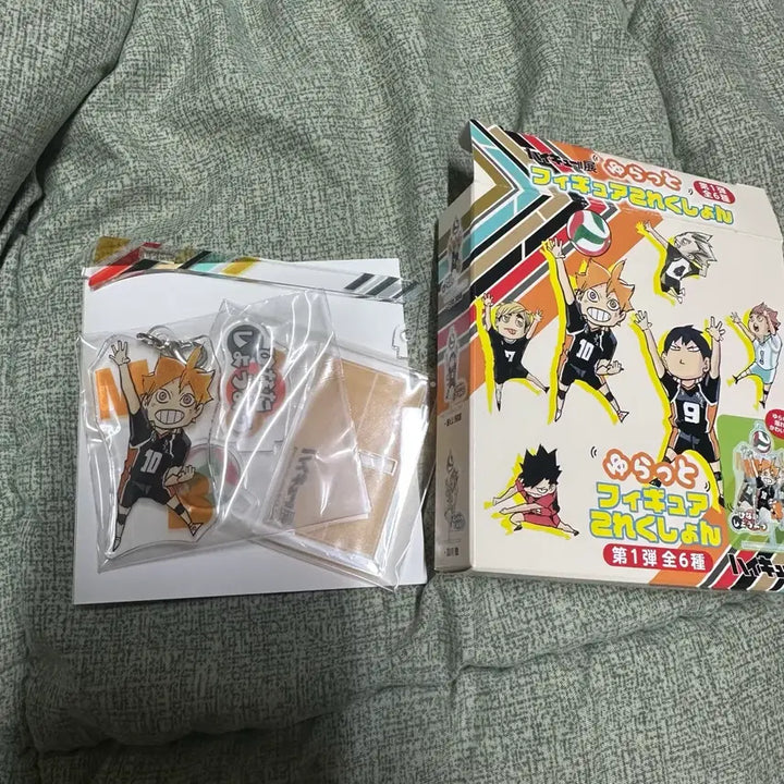 [BUNJANG] Haikyu Hinata Yuratto Figure / 하이큐 히나타 유랏또