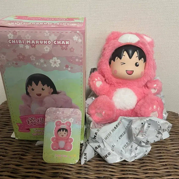 [BUNJANG] Chibi Maruko Chan Random Figure / 치비마루코 랜덤깡 인형 판매