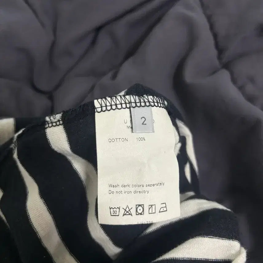 [BUNJANG] Unused Striped Long Sleeve T-shirt / Unused 언유즈드 스트라이프 롱슬리브