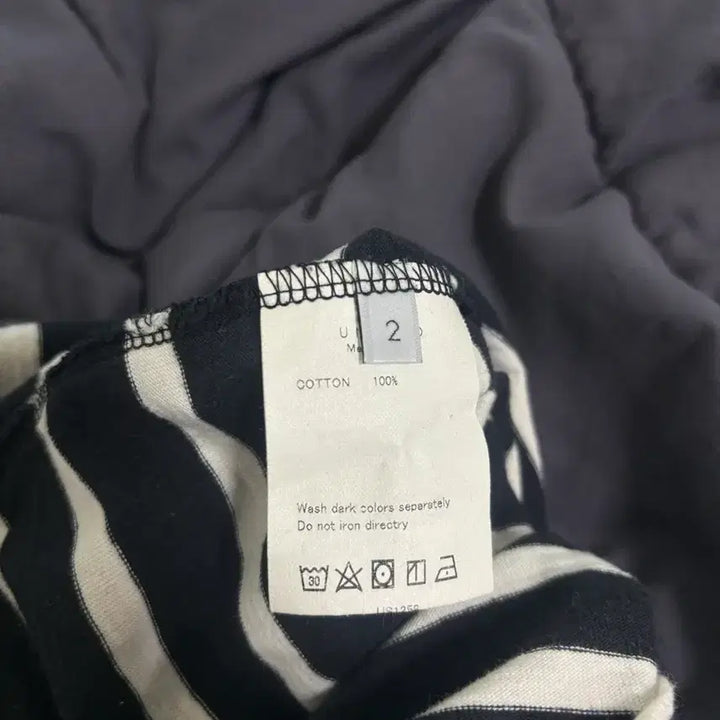 [BUNJANG] Unused Striped Long Sleeve T-shirt / Unused 언유즈드 스트라이프 롱슬리브