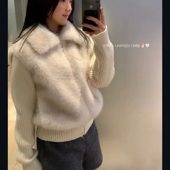 [BUNJANG] Moro Market Knit Fur Jacket / 모로마켓 니트 퍼자켓