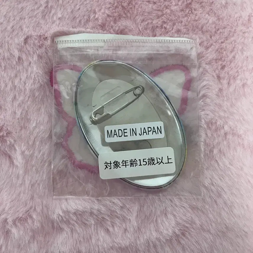 [BUNJANG] Anime Character Badge / 애니 캐릭터 캔뱃지 상품