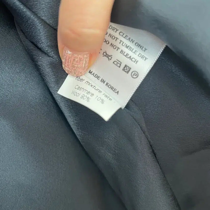 [BUNJANG] Yumeru Cashmere Cardigan Coat / 유메르 셀가디건 캐시 코트