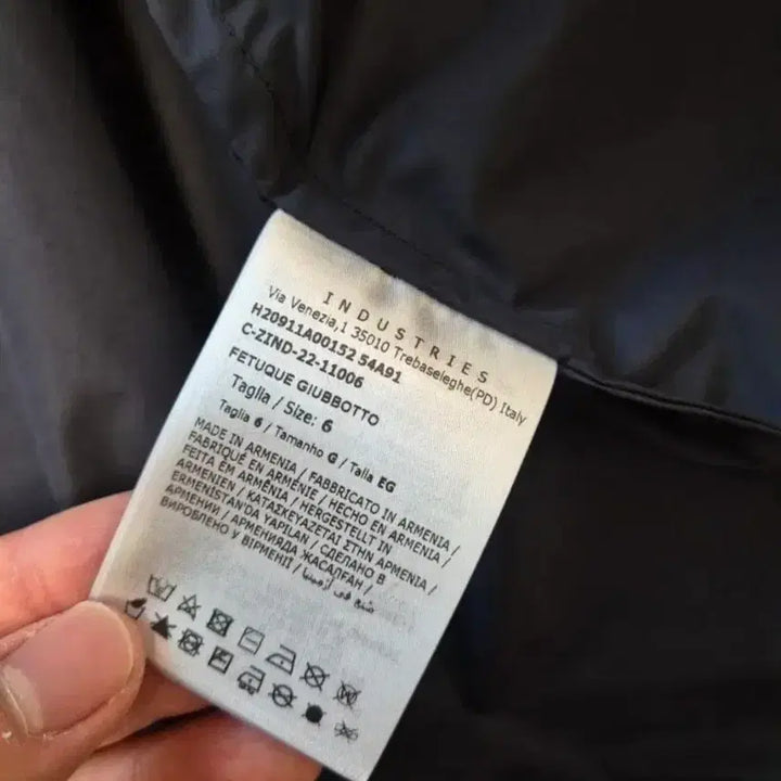 [BUNJANG] Moncler Petuk Windbreaker Jacket Navy Size 6 / (급처)몽클레어 페투크 바람막이 자켓 6사이즈 네이비 팝니다.