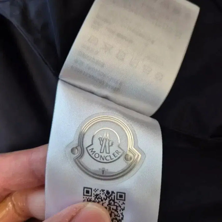 [BUNJANG] Moncler Petuk Windbreaker Jacket Navy Size 6 / (급처)몽클레어 페투크 바람막이 자켓 6사이즈 네이비 팝니다.