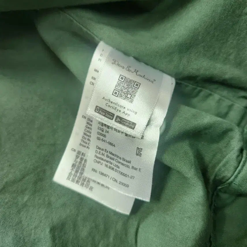 [BUNJANG] Deus Ex Machina Jacket XXL / 데우스 엑스 마키나 자켓 xxl