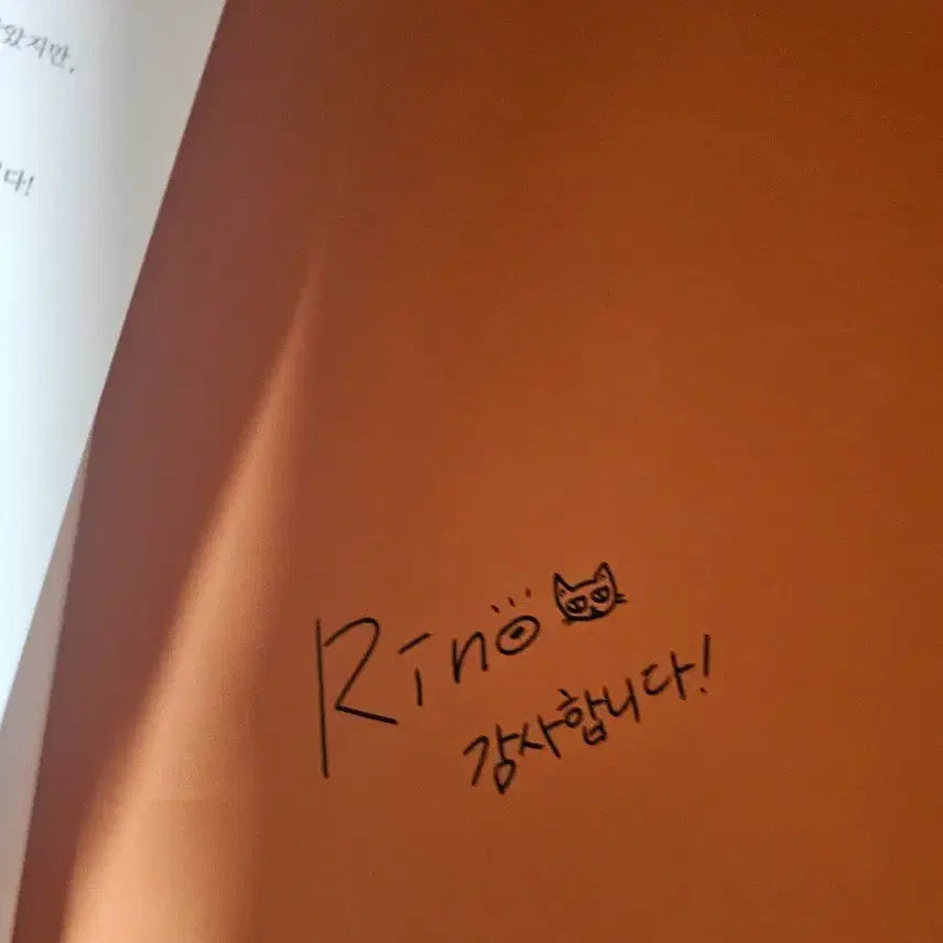 [BUNJANG] The Emperor's Daughter First Edition Comic Vol. 1 / 황제의 외동딸 초판 1권