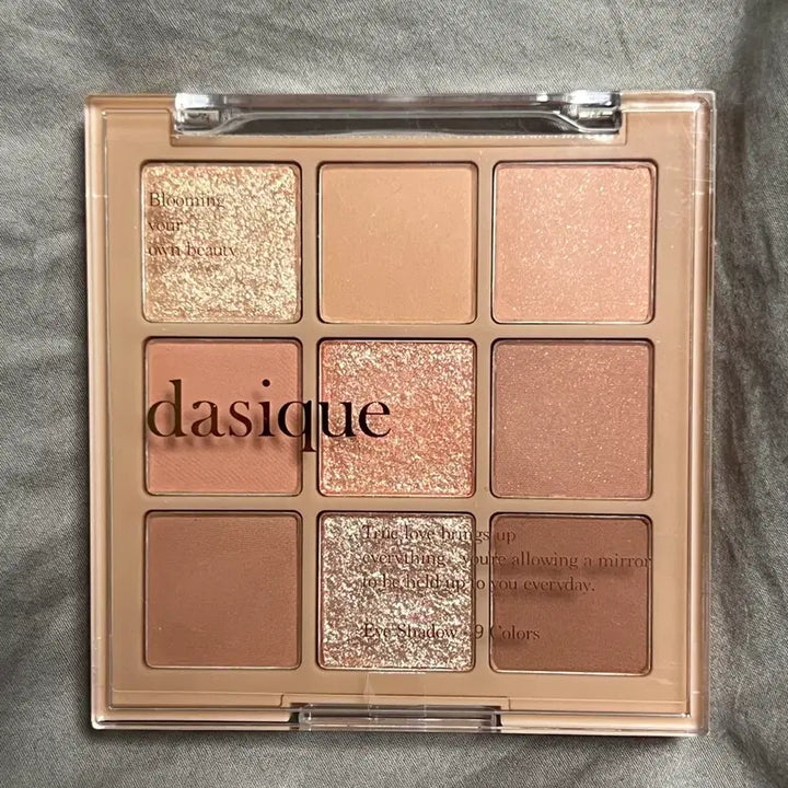 [BUNJANG] Dasique 05 Sunset Mullee Eyeshadow Palette / 데이지크 섀도우 팔레트 05선셋뮬리 판매합니다