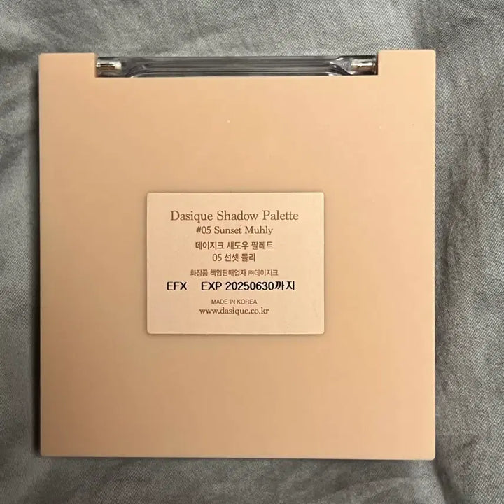 [BUNJANG] Dasique 05 Sunset Mullee Eyeshadow Palette / 데이지크 섀도우 팔레트 05선셋뮬리 판매합니다