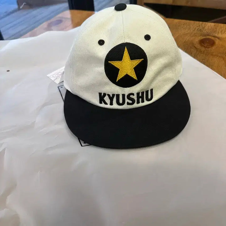 [BUNJANG] Aoiro Kyushu Star Beer Cap / 아오이로 규슈 스타 비루 캡
