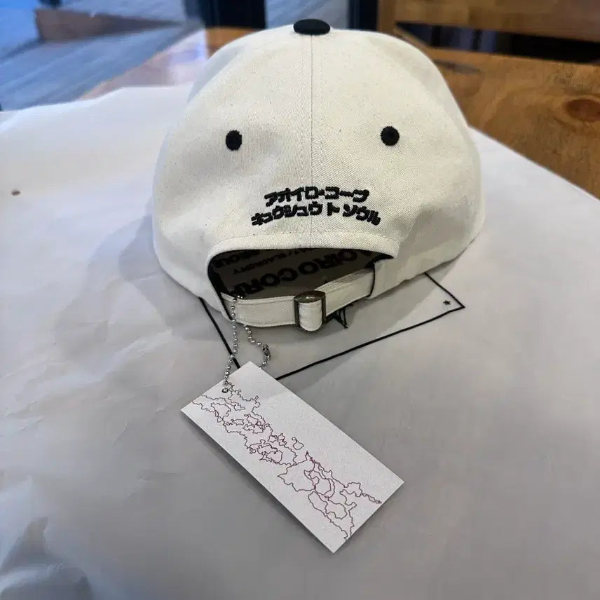 [BUNJANG] Aoiro Kyushu Star Beer Cap / 아오이로 규슈 스타 비루 캡