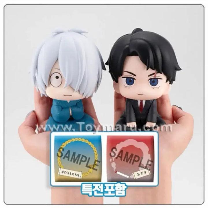 [BUNJANG] GeGeGe no Kitaro Lookup Bundle Set / (특전o/미개봉/일괄) 게게게 룩업