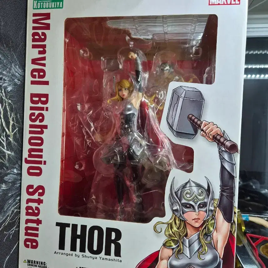 [BUNJANG] Kotobukiya Bishoujo Thor Figure / 코토부키야 미소녀 토르 피규어 팝니다