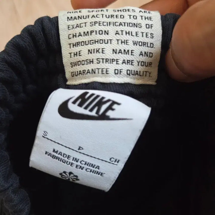 [BUNJANG] Nike Big Swoosh Jogger Pants Black S / 나이키 빅스우시 조거팬츠 블랙s  28-29