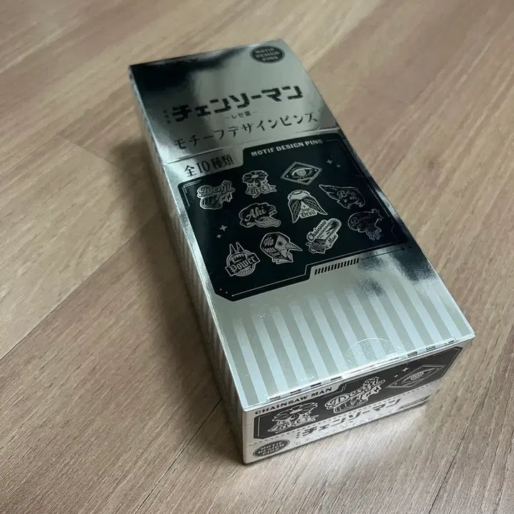 [BUNJANG] Chainsaw Man 10-Piece Pin Badge Set / 체인소맨 모티브 핀뱃지 미개봉 10종 풀박스