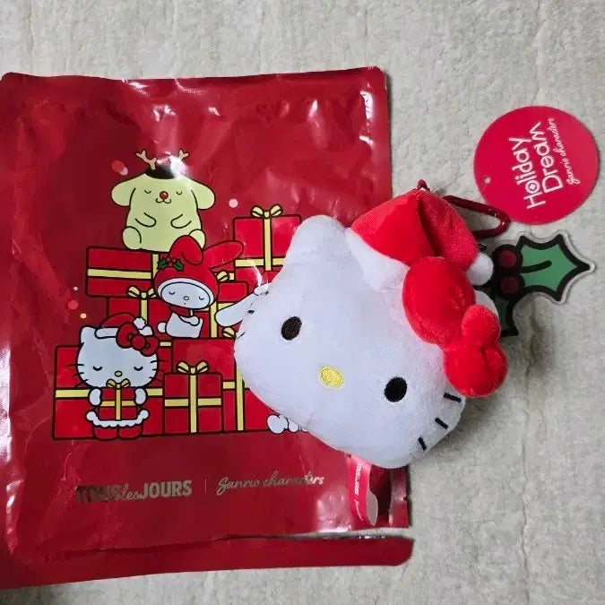 [BUNJANG] Ttullez-Jjeu Limited Edition Hello Kitty Keychain / (단순개봉)뚜레쥬르 한정 키티 키링(가격인하)