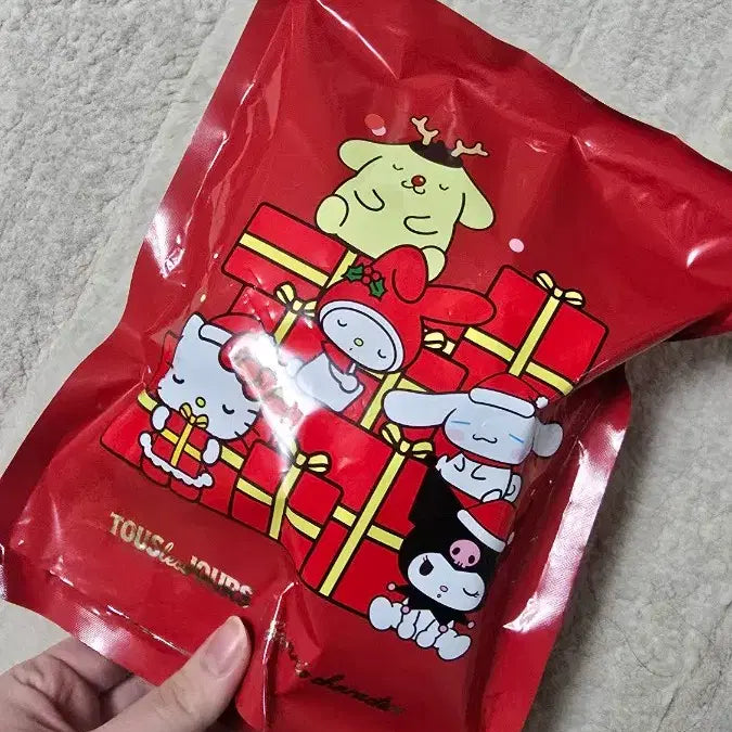 [BUNJANG] Ttullez-Jjeu Limited Edition Hello Kitty Keychain / (단순개봉)뚜레쥬르 한정 키티 키링(가격인하)