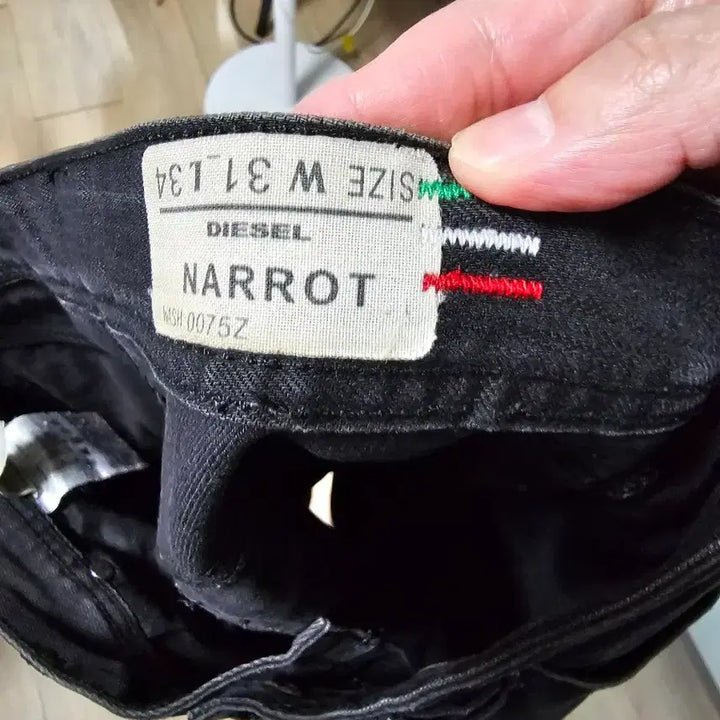 [BUNJANG] Diesel Black Denim Jeans / 디젤 블랙 데님 청바지 30~31