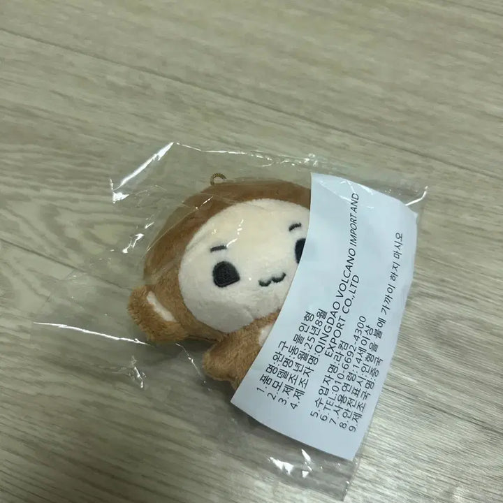 [SOLD OUT] 알파드라이브원 건우 비공굿 인형 건싱이 양도합니다