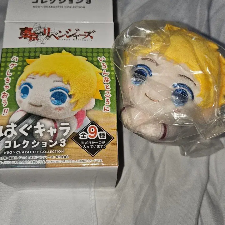 [BUNJANG] Tokyo Revengers Takemichi Hugging Character Plush / 도쿄리벤저스 도리벤 허그카랴 타케미치 만쥬 인형 일괄