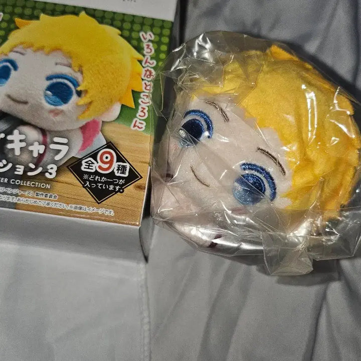 [BUNJANG] Tokyo Revengers Takemichi Manju Plush Doll Bundle / 도쿄리벤저스 도리벤 허그카랴 타케미치 만쥬 인형 일괄