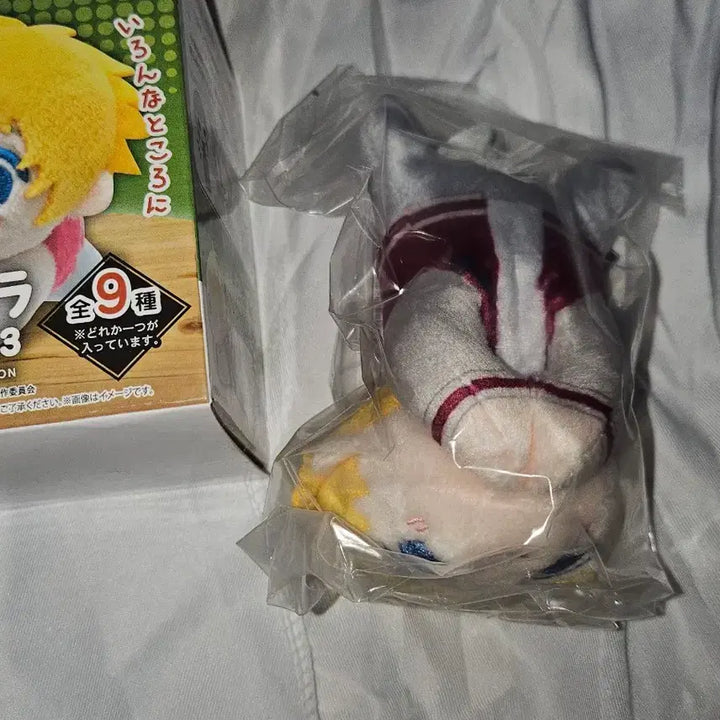 [BUNJANG] Tokyo Revengers Takemichi Hugging Character Plush / 도쿄리벤저스 도리벤 허그카랴 타케미치 만쥬 인형 일괄