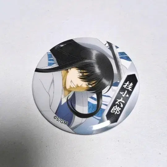 [SOLD OUT] 은혼 카츠라 코타로 캔뱃지