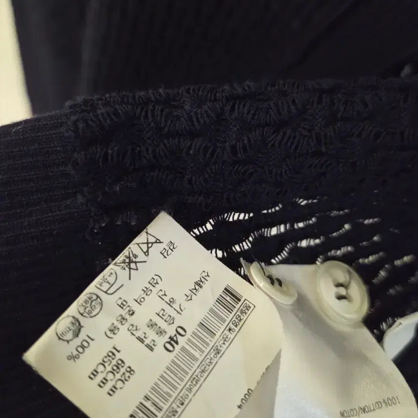 [BUNJANG] Thom Browne Navy Cardigan (Women&