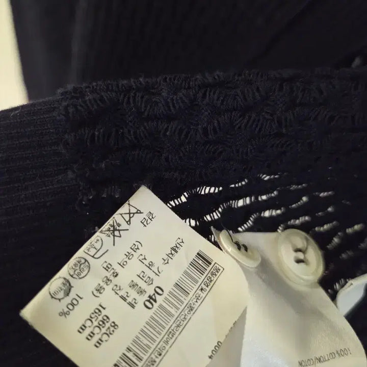 [BUNJANG] Thom Browne Navy Cardigan (Women&