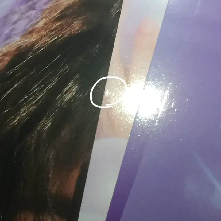 [BUNJANG] NCT Wish 2025 Season's Greetings / 엔시티 위시 nct wish 시즌그리팅 2025