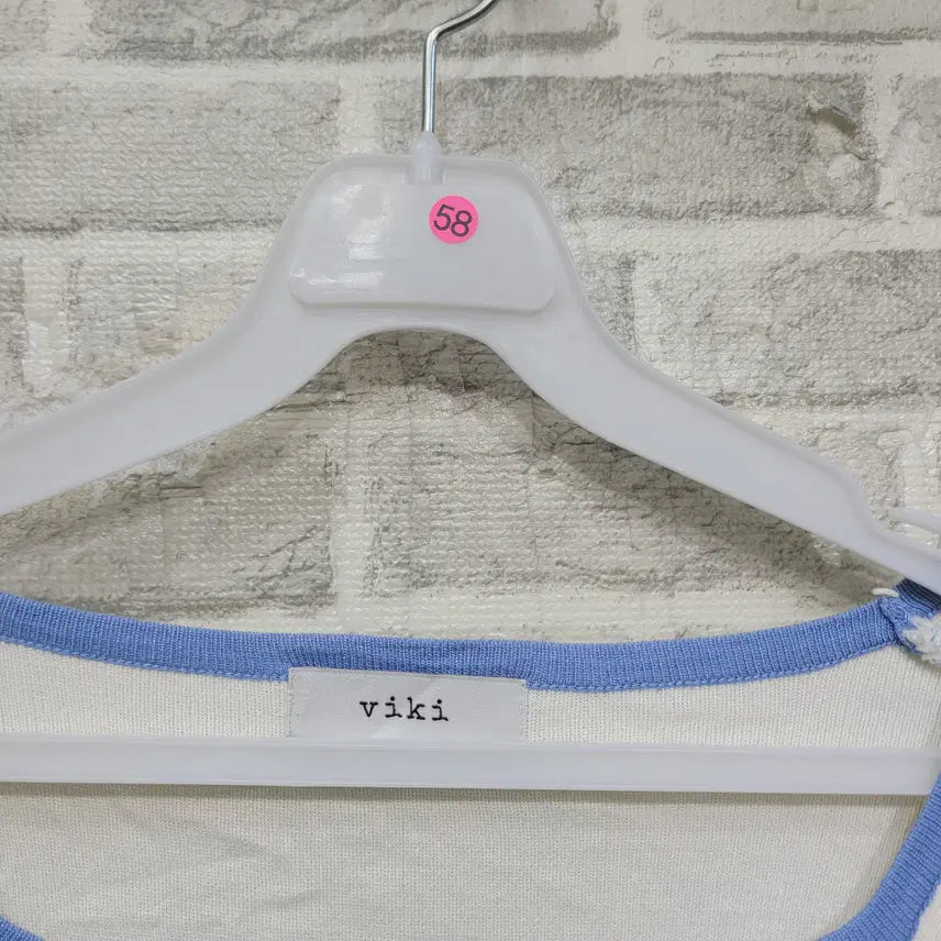 [BUNJANG] Square Neck Short Sleeve T-Shirt - Size 55 / ㄹ58 스퀘어 반팔 55