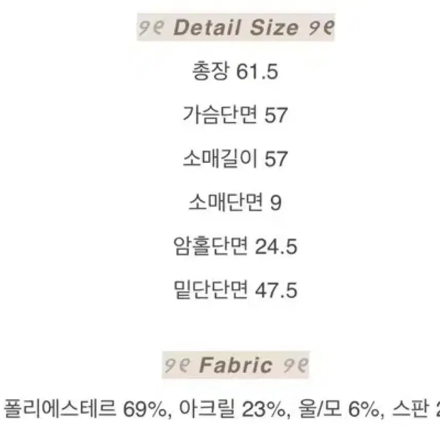 [BUNJANG] MOMENTLEES Off-Shoulder Knit Top Gray / 새상품) 모먼리즈 여리핏 꽈배기 리본 오프숄더 니트 그레이 회색