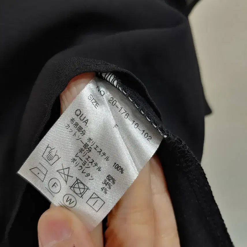 [BUNJANG] Black Blouse - Size L / 4.  블랙블라우스