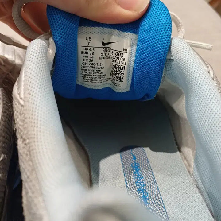 [BUNJANG] Nike Initiator Women's Sneakers 240 / 나이키 여성 이니시에이터 240