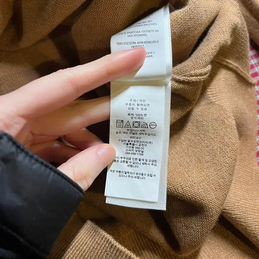 [BUNJANG] Polo Ralph Lauren Pima Cotton Knit Sweater / 폴로랄프로렌 피마코튼 니트