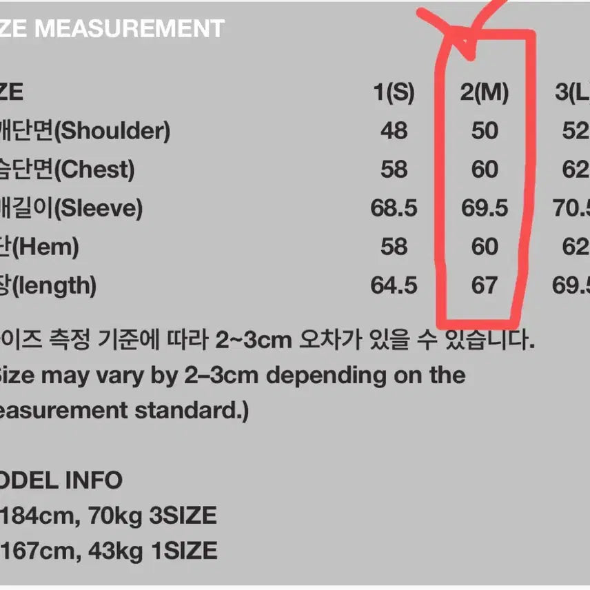 [BUNJANG] 999휴머니티 Modular Light Goose Puffer Jacket - Khaki - Size 2 / [2] 999휴머니티 모듈러 라이트 구스 푸퍼