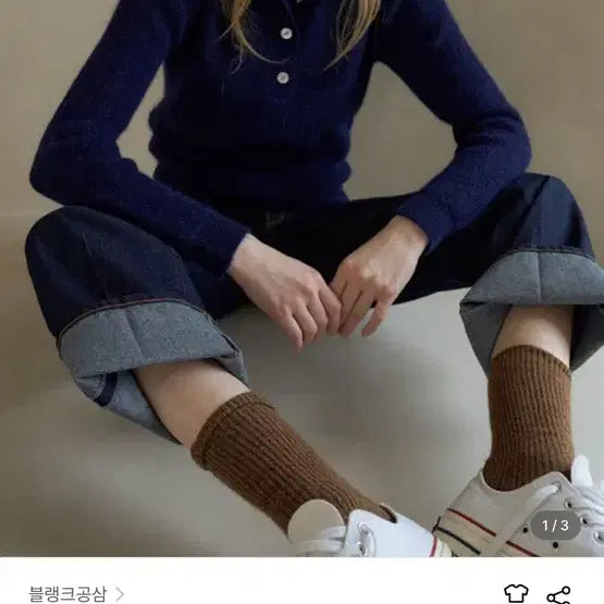 [BUNJANG] blank03 Alpaca Collar Knit Navy / [새상품] blank03 블랭크공삼 알파카 칼라 니트 네이비