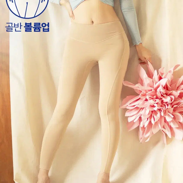 [BUNJANG] KINDAMIE Hip Volume Up Leggings (S) / 카인다미 골반볼륨업 레깅스 s