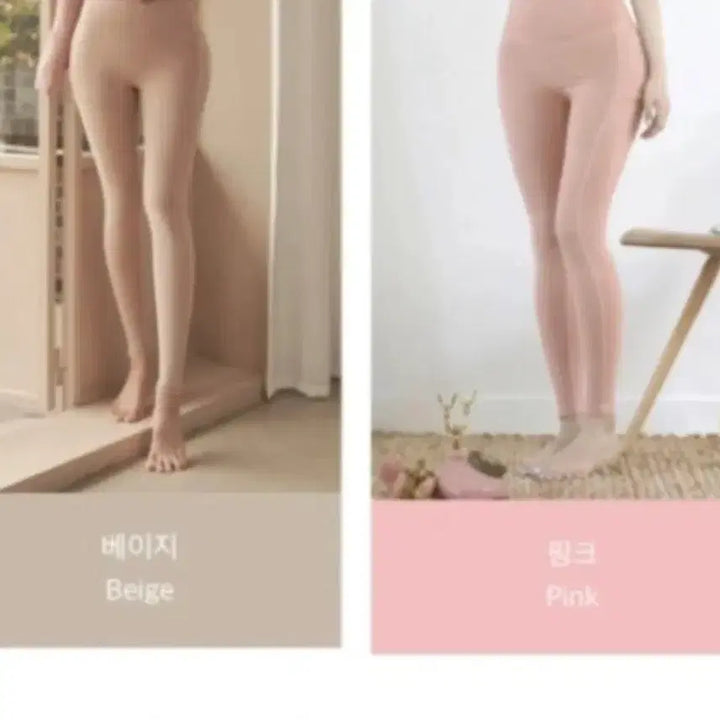 [BUNJANG] KINDAMIE Hip Volume Up Leggings (S) / 카인다미 골반볼륨업 레깅스 s