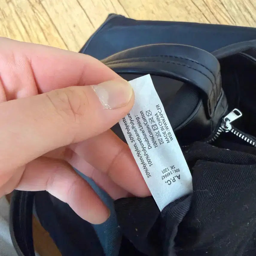 [BUNJANG] A.P.C. Tote Bag / 아페쎄 토트백